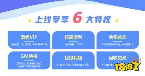 最新内购破解网站大全 18183手机九游会J9游戏十大破解手机游戏网站(图1)