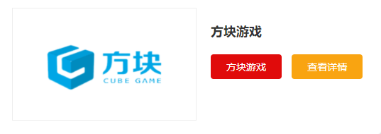 平台排行榜（好玩的真人联机游戏平台推荐）九游会登录入口网页真人盘点比较好的游戏(图8)