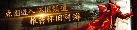 包大全礼包激活码领取地址九游会ag亚洲集团解锁礼(图3)