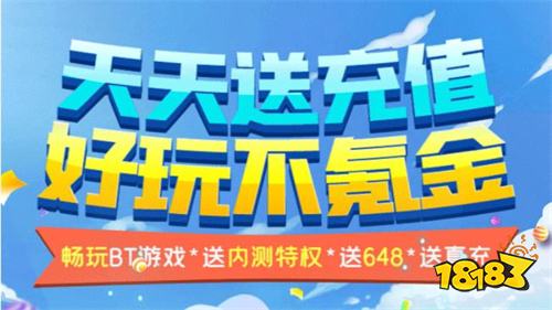 戏推荐 01折休闲游戏排行榜九游会国际入口休闲自由的小游(图3)